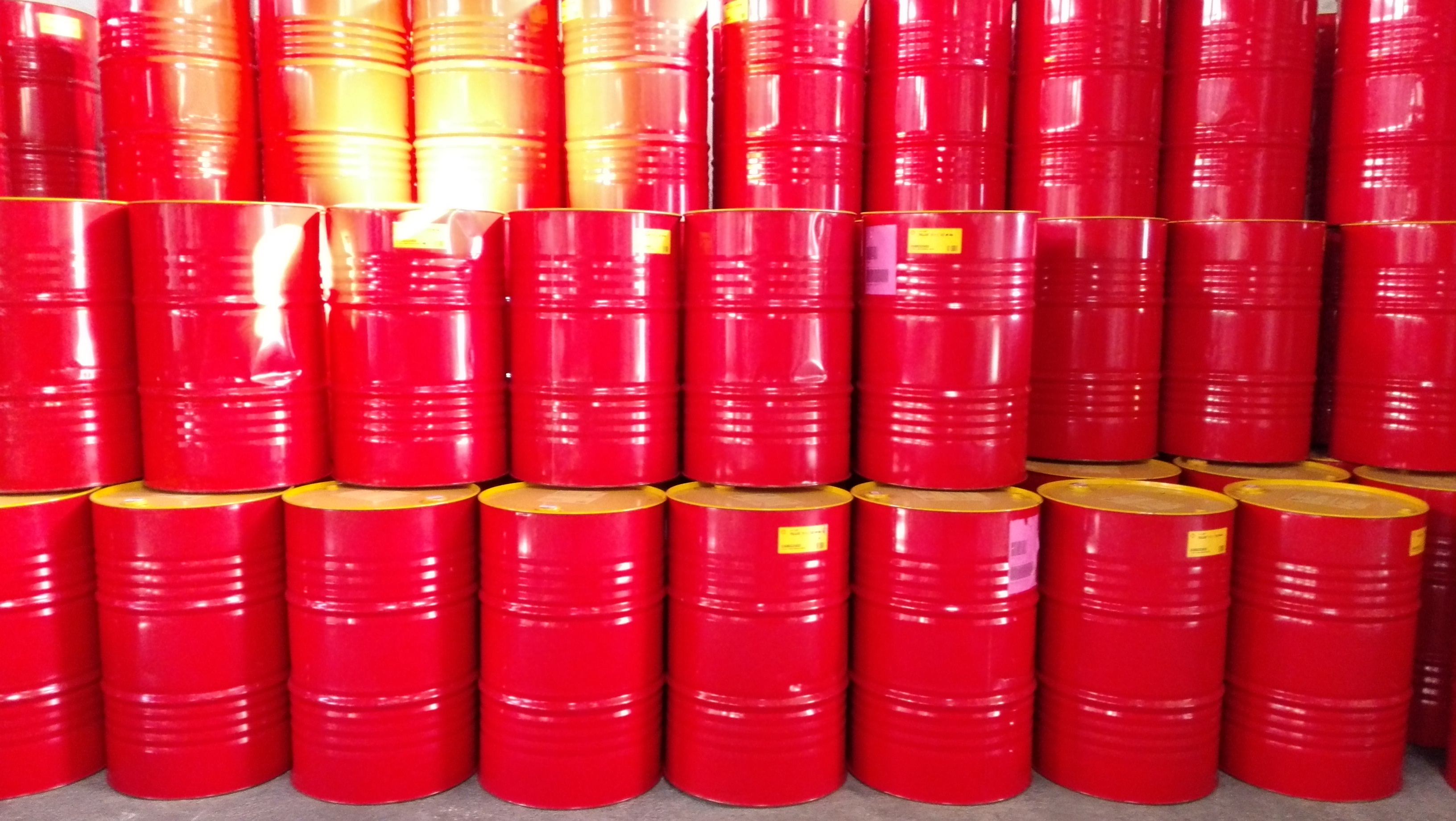 殼牌確能立 S2R 46